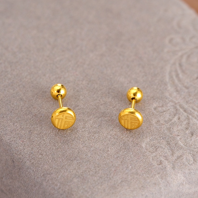 Khuyên Tai Khóa Ốc Vít Nhỏ Tinh Xảo Sang Trọng Không Phai Màu