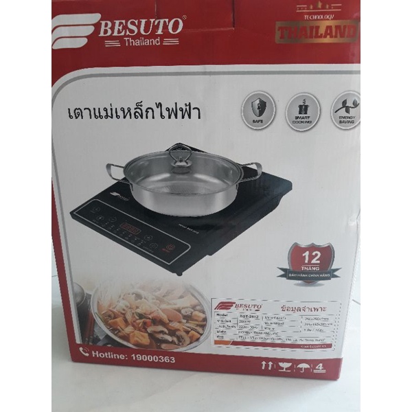 Bếp từ đơn BESUTO Thailan 2000W tặng kèm nồi inox, bảo hành 1 năm