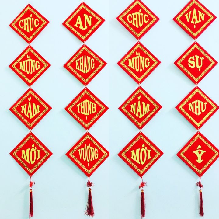 Khánh vuông, liễng trang trí tết cổ truyền chữ Việt Nam bọc vải nhung đẹp