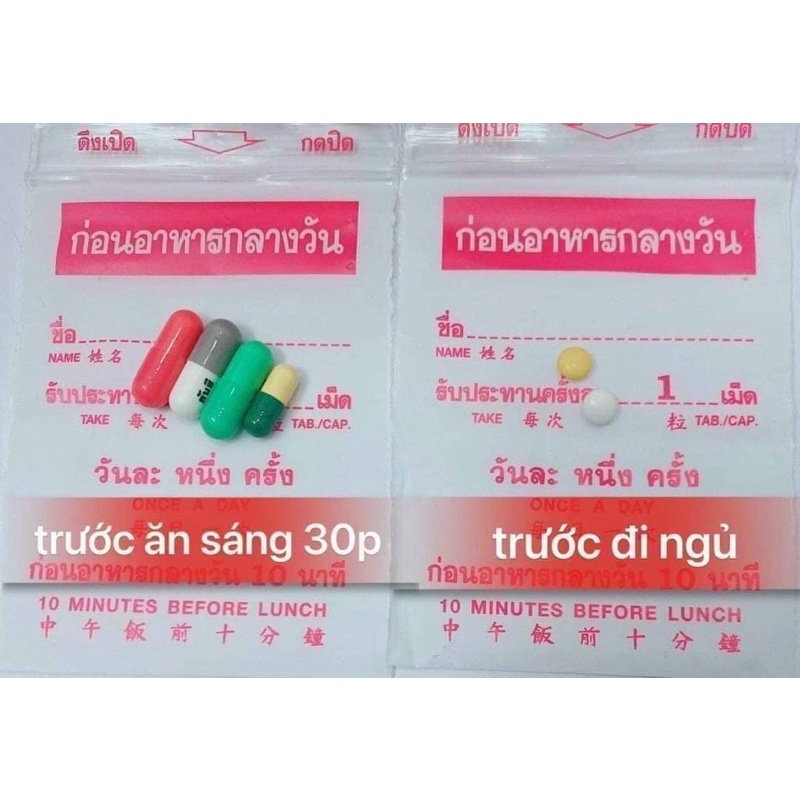 Liệu trình giảm cân yanhee 6 viên siêu mạnh (chỉ giành cho nhờn nặng)