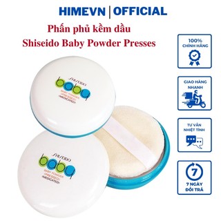 Phấn phủ kềm dầu Shiseido Baby Powder Presses, Phấn rôm cho bé