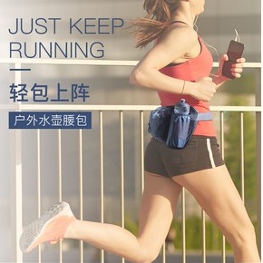 ĐAI CHẠY BỘ E809