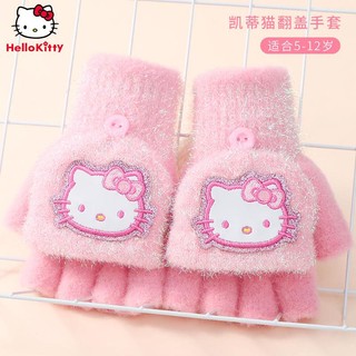 Găng tay hở ngón hình hello kitty cho bé