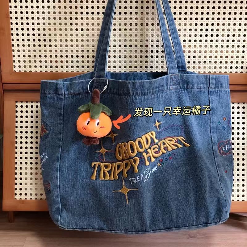 Túi tote denim Cỡ Lớn Phong Cách vintage Nhật Bản