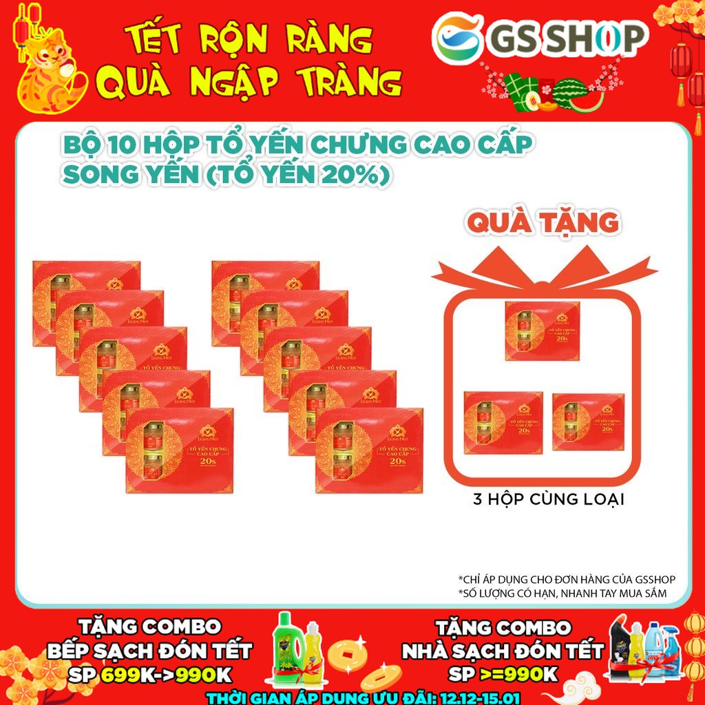 Bộ 10 Hộp Tổ Yến Chưng Cao Cấp Song Yến (Tổ Yến 20%) | TẶNG: 3 Hộp Cùng Loại