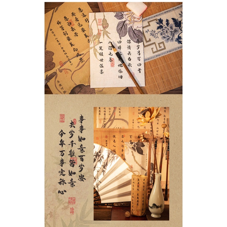 Set 6 Mẫu Vật Liệu Giấy Dùng Trang Trí Sổ Tay DIY