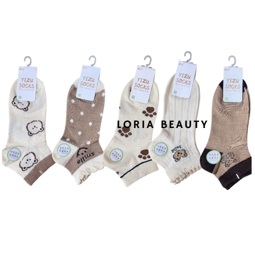 Set 5 tất Smile tông nâu họa tiết xinh xắn dễ thương - Kèm ảnh thật