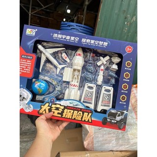 ĐỒ CHƠI TÊN LỬA VŨ TRỤ