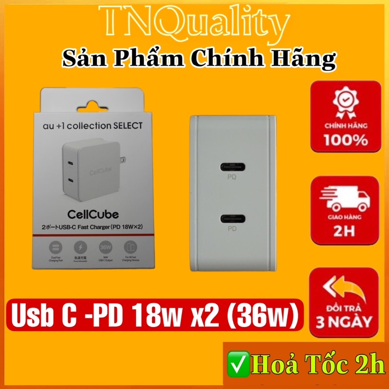 Củ sạc nhanh nội địa Nhật CellCube PD 36w - AC01 sạc nhanh 18w - hàng chất lượng chuẩn Nhật -BH 12 tháng