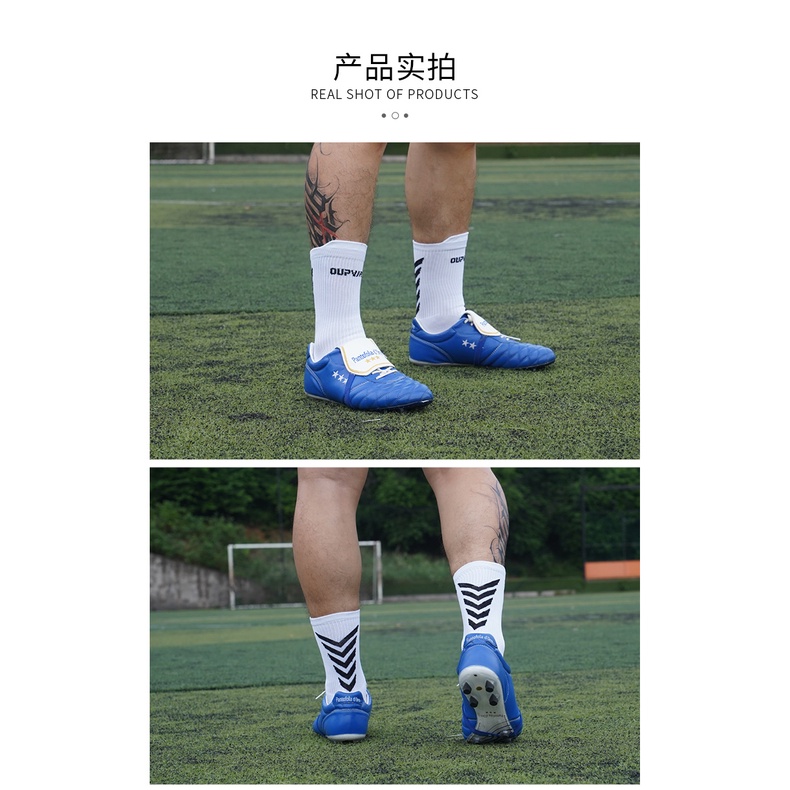 Tất bóng đá OUPOWER THIN êm, chống trơn ôm chân ít bai nhão