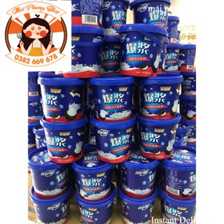 Bánh Oreo Socola Nhân Chảy 3 Lớp Xô 118g