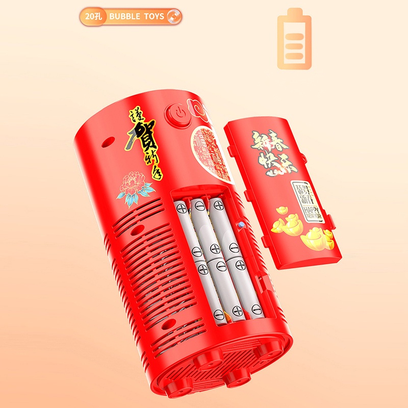 Mới Máy Thổi Bong Bóng Nhiều Màu Có Âm Thanh Vui Nhộn Cho Bé 2024