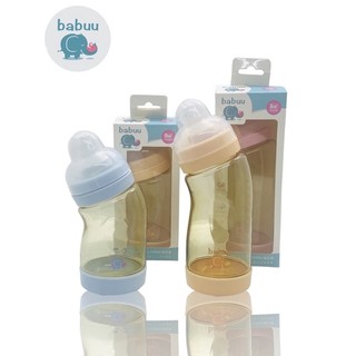 bình sữa PPSU babu nhật bản  cong 260ml/180ml (tặng kèm một núm ti )