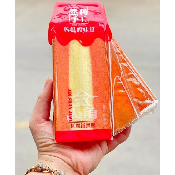 Bánh bông lan tam giác đài loan mông to ,