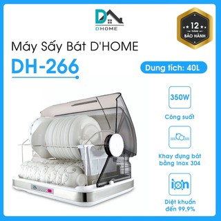 Máy sấy khô, tiệt trùng đa năng, diệt khuẩn bình sữa, đồ chơi, dụng cụ chén bát cho bé Dhome DH - 266 Dung tích 40L