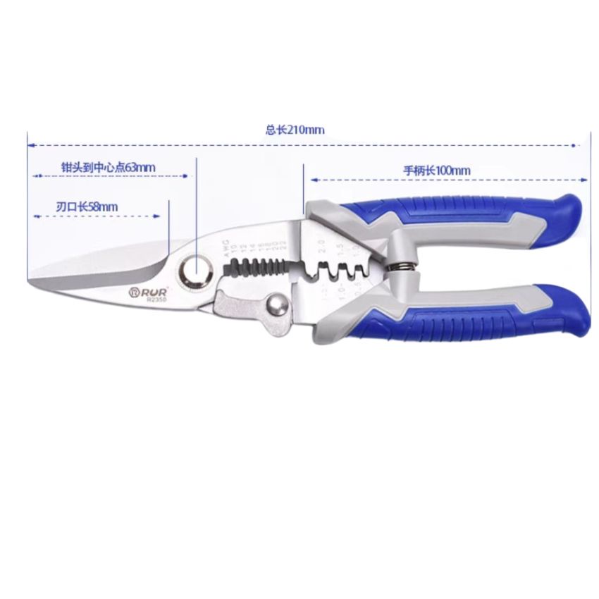 Kéo cắt dây điện đa năng 3 trong 1-Kìm tuốt dây điện cao cấp tích hợp bấm cos-tuốt dây-cắt dây