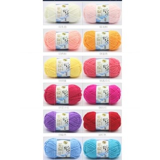(Bò 50gram) - LEN MILK COTTON BÒ SỮA MÓC THÚ MỀM MỊN
