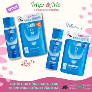 Nước hoa hồng Hada Labo Shirojyun dưỡng trắng da (xanh dương) - 170ml