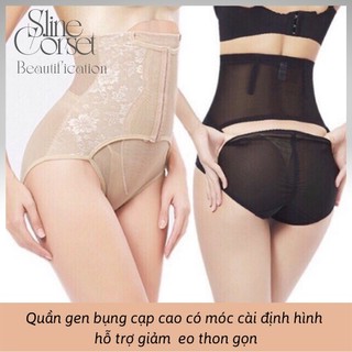 Quần Gen Nịt Bụng Cạp Cao Có Móc Cài Giảm Eo Định Hình Vòng Eo Giảm Mỡ hiệu quả_Y55