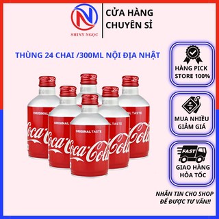Coca Nhật nắp vặn 300ml thùng 24 chai nhôm Nội Địa Nhật Bản