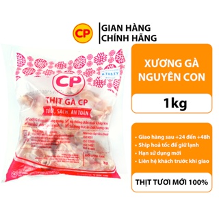 HN-sieure Xương Gà Nguyên Con 1kg