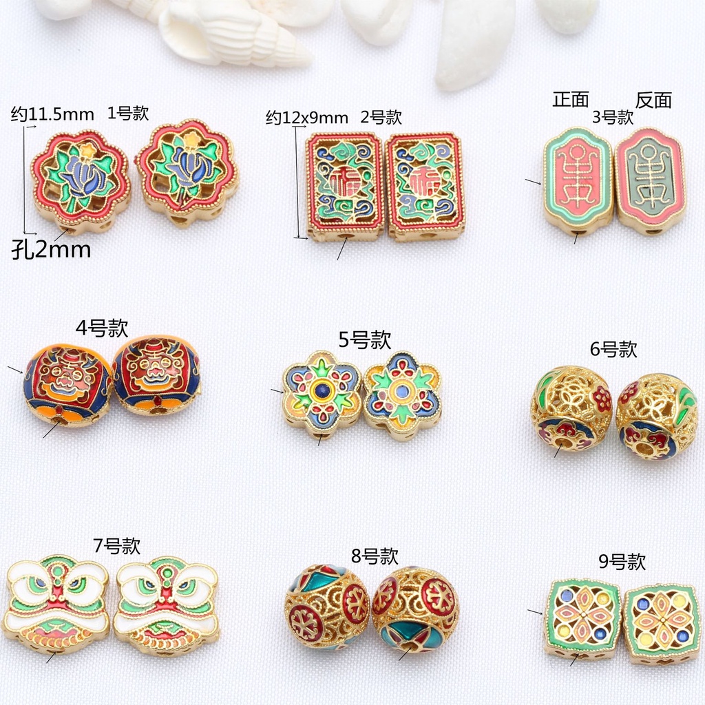 Bộ 5 Hạt Xỏ Vòng Tay Tự Làm Thủ Công Phong Cách Cổ Điển