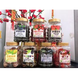 Ômai các vị IMKE