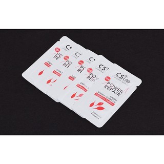 Hộp dưỡng Môi ⇉ Dưỡng Kích Bong sau Phun xăm Power Repair ⇉ Hàn quốc chính hãng
