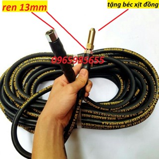 Dây rửa xe áp lực cao lõi thép 10,15,20m ren 13mm, ống dây xịt rửa xe cho máy culoa kéo