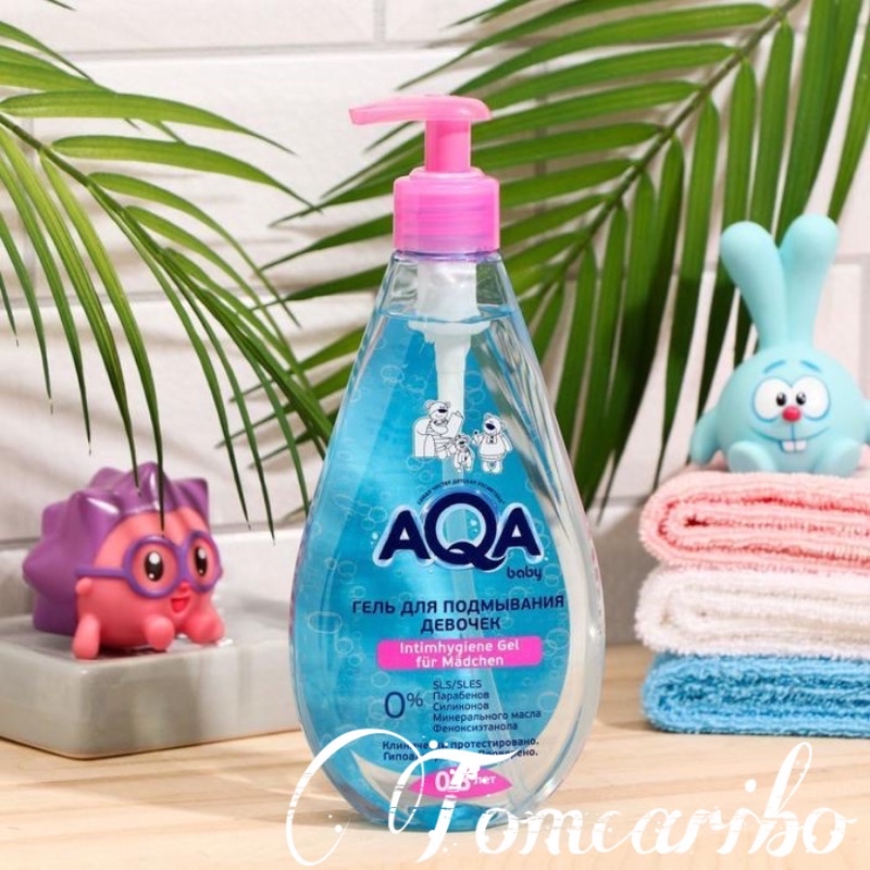 Dung dịch vệ sinh AQA Nga cho bé 250ml