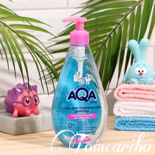 Dung dịch vệ sinh aqa nga cho bé 250ml