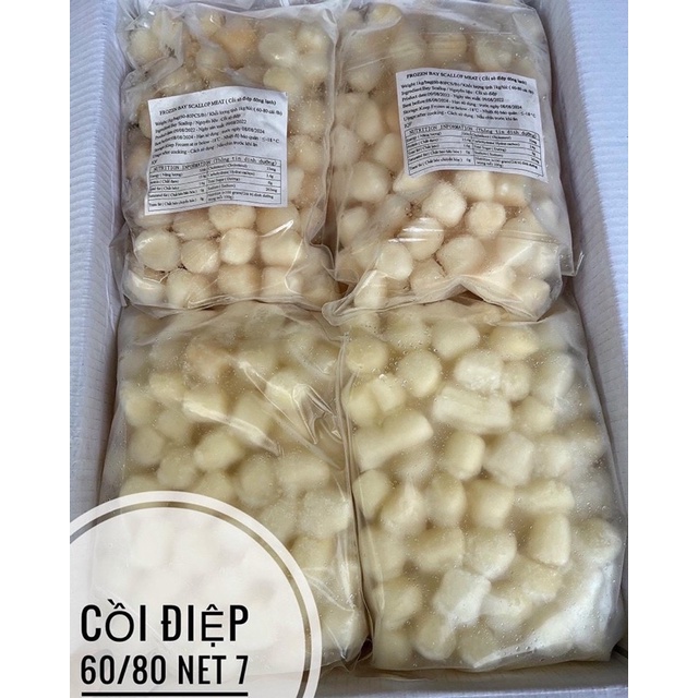 [ PHÚ NHUẬN] CÒI SÒ ĐIỆP TRẮNG 500GR