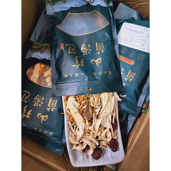 Set canh nấm Vân Nam