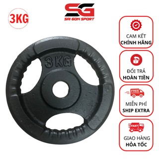 Tạ đĩa gang 3kg, bánh tạ gang, tạ đĩa ba cánh lỗ phi 30 bền đẹp giá tốt sản xuất Việt Nam - SÀI GÒN SPORT