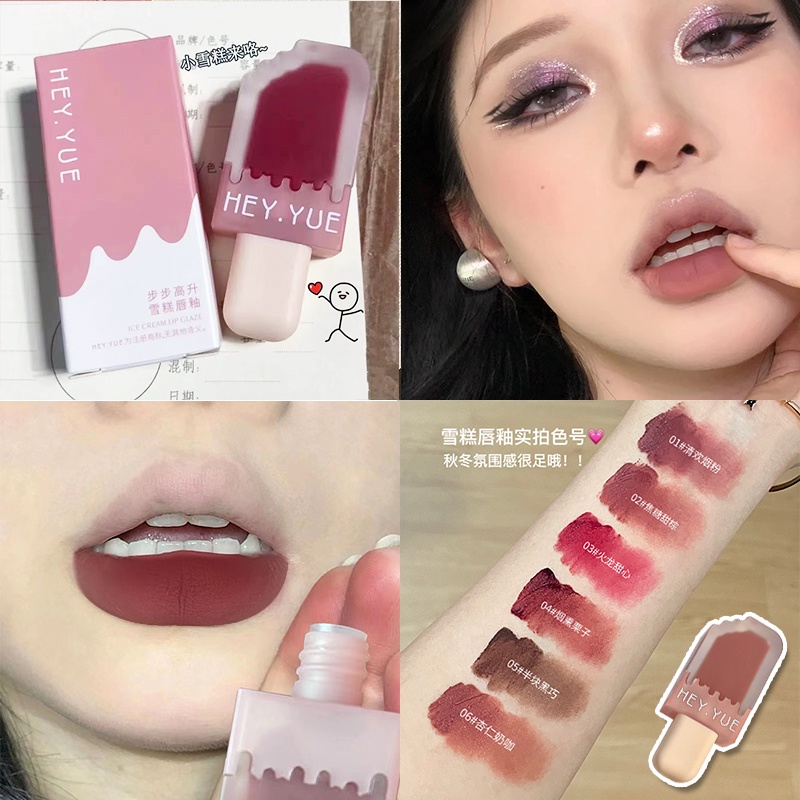 Hey.yue ~ Son Kem Lì Nhung Mịn Lâu Trôi 6 Màu Tùy Chọn