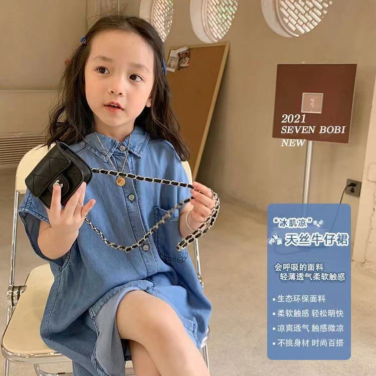 Đầm Denim Không Tay Thời Trang Mùa Hè Hàn Quốc Cho Bé Gái