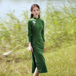 Sườn xám nhung xanh lá
