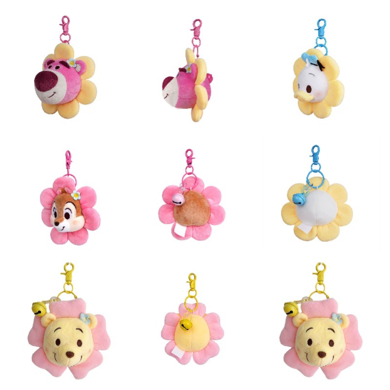 Móc Khóa Hình Thú Nhồi Bông Dễ Thương