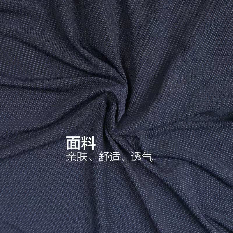 Áo thun thể thao nam tay ngắn thoáng khí mau khô thời trang mùa hè