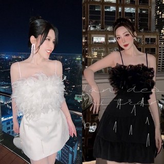 Đầm hai dây lông vũ ngực