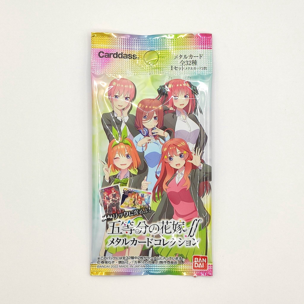 NHÀ CÓ 5 NÀNG DÂU GOTOUBUN Metal Card, Thẻ Bài Ánh Kim, Gói Thẻ Bài Sưu Tập [ CARDDASS]