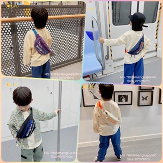 Túi đeo chéo cho bé trai bé gái cao cấp thời trang 2 tuổi đến 8 tuổi- TB019Mengkupai