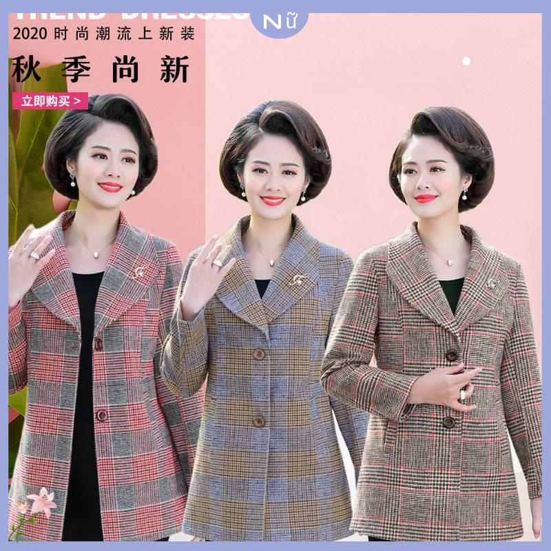 Áo Khoác Vest Tay Dài Dáng Rộng Phong Cách Phương Tây Thời Trang Xuân Thu Cho Nữ Trung Niên 40-50 Tuổi