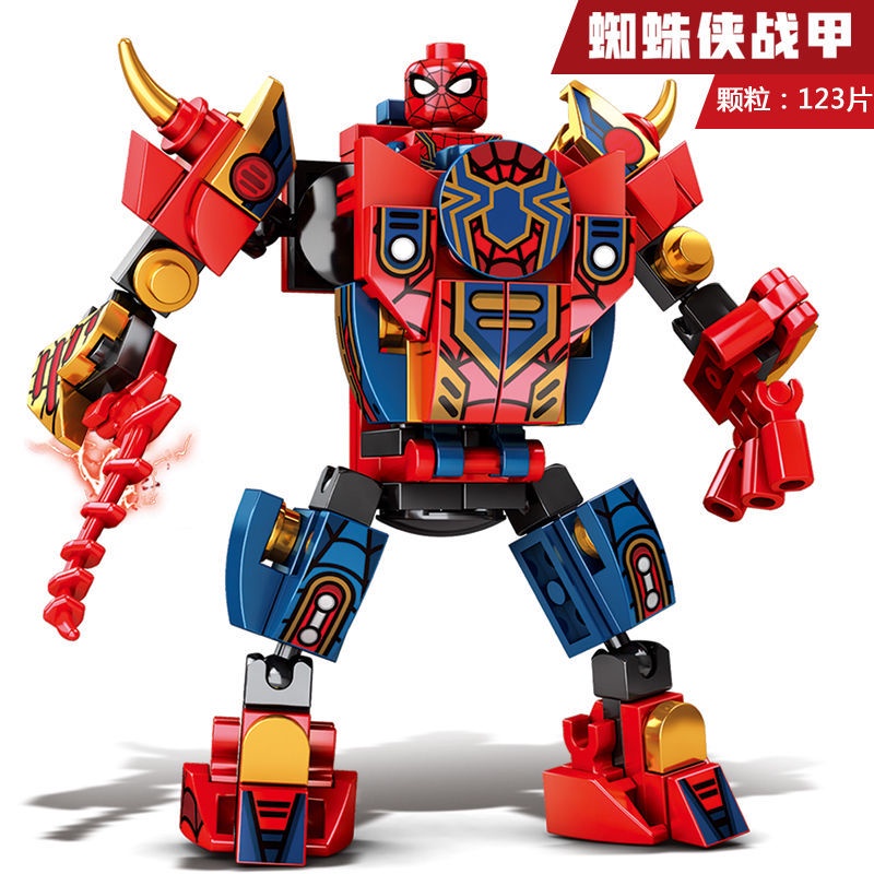 Bộ Đồ Chơi Lắp Ráp Lego Người Nhện / Người Sắt Độc Đáo Thú Vị Cho Bé