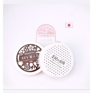 🌟[ CHURACOS ]🌟 MẶT NẠ ĐẤT SÉT DƯỠNG TRẮNG DA CHURACOS