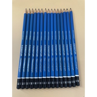 Chì phác thảo STAEDTLER MARS® LUMOGRAPH® 100 (chọn size)