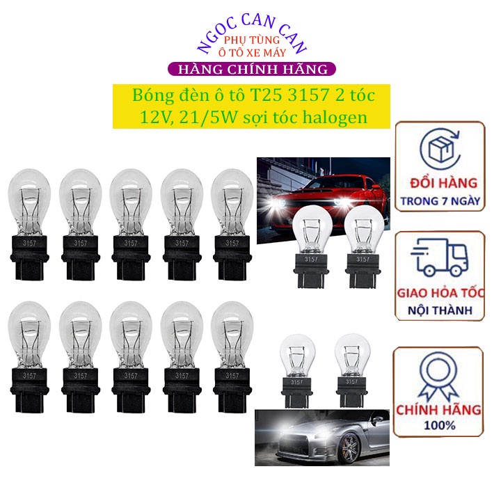 Bộ 2 Bóng phanh ô tô chân cắm 12v 21/5w 2 tóc ( mã 3157) màu trắng