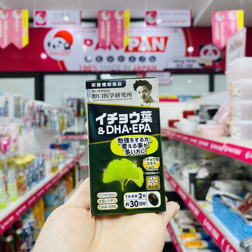 [Mẫu mới] Viên uống bổ não, chống tiền đình, giảm đau đầu Noguchi bổ sung DHA&EPA - Hàng Nhật nội đị
