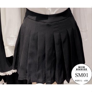 Chân váy CV02 xếp ly ngắn có size từ 55-90kg