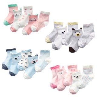 (Set 5 Đôi) Tất Lưới Cao Cổ Cho Bé
